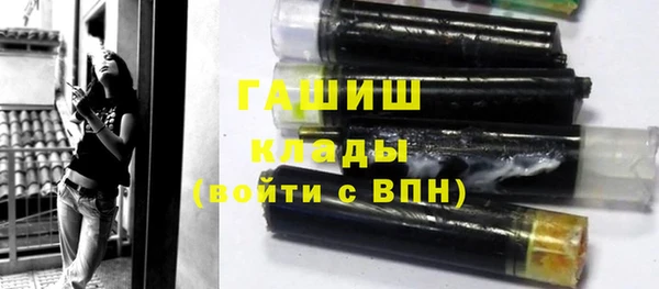 кокс Болохово