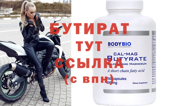 твердый Гусев