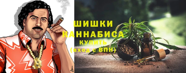 мескалин Болхов