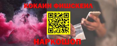 стаф Краснодар