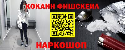 стаф Краснодар