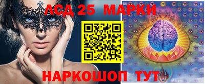 стаф Краснодар