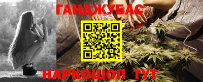 стафф Краснознаменск