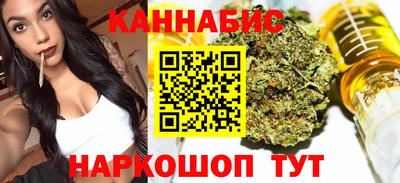 стаф Краснодар