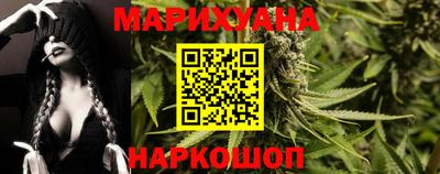 стафф Краснознаменск