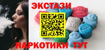 стаф Краснодар