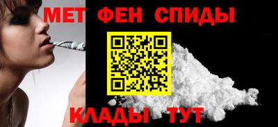 стаф Краснодар