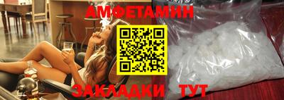 стафф Краснознаменск