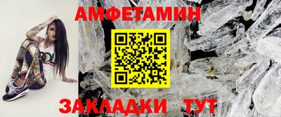 каннабис Краснокаменск