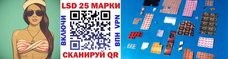 Марки NBOMe 1,8мг  наркотики  Еманжелинск 